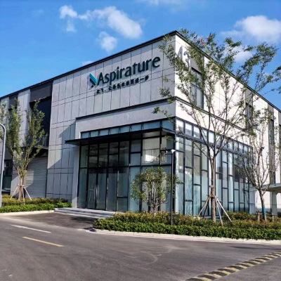 L'usine Aspirature (Nantong) a commencé la construction !